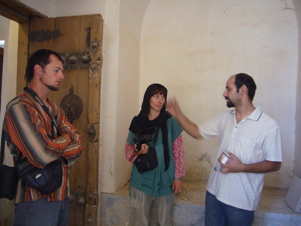 Iranian Old House