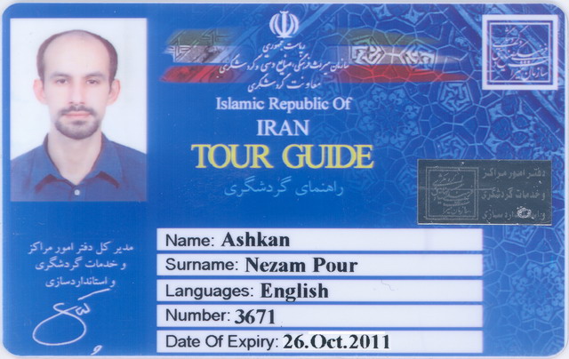 Iran-Tour-Guide-certificate.jpg (83819 bytes)